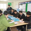 모아미래도아파트 이미지