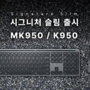 슬림파인