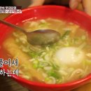 군산영화동떡볶이