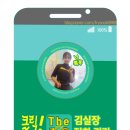 담터공인중개사사무소 이미지
