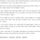 (주)아리아메디