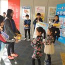 자유초등학교 이미지