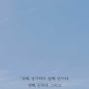 오늘하루 이미지