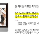 H4170 네이버블로그