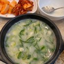먹고또와 | 부평역 혼밥하기 좋은 맛집 ‘김정문 설렁탕’ 내돈내산 설렁탕 한 그릇 뜨끈하게 먹고 와버린 후기