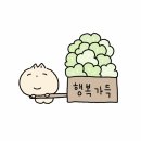 메가포스학원 | 6월 끝!!