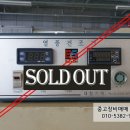 대창기계 이미지