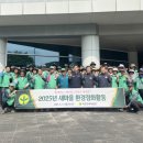 정화발전소 이미지