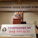 진상어린이집 이미지