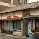 적산개발 이미지