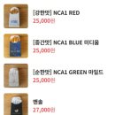 천연 담배로 전환 성공! 건강 생각해서 선택한 청주수제담배 네이처리프 청주점 만족도 높은 후기 🍂🚬