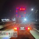 포승향남로 네이버블로그
