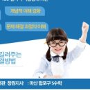 하마'S 네이버블로그