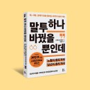 용인대 드림태권도장 이미지