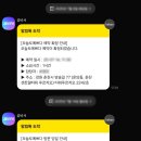 오늘도예쁘다 네이버블로그