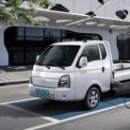 주식회사 베스트칩 이미지