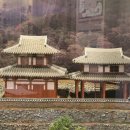 평창 오대산 사고 이미지