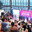 지원글로벌 이미지