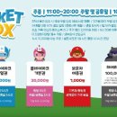 카페히어로 - 화순군 중앙로 131 | 카페히어로
