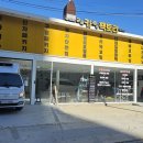 군산카팩토리 이미지