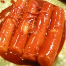 부산왕떡볶이