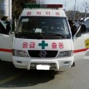 하나구급센터 이미지