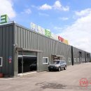 동영기업(주) 이미지