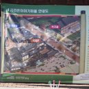 동제당한의원 이미지