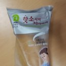 경복비지니스고 이미지