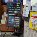 구미신경외과의원 | 대구에서 가장 저렴한 가다실9 예방접종병원 경북신경외과의원(가격검색법, 후기)