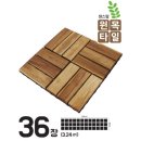 주식회사 센스맘 이미지