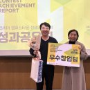 게임프로 네이버블로그