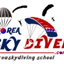 한국스카이다이빙학교