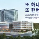 남산병원 이미지