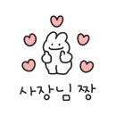 종국이두마리치킨(진량점) 이미지