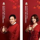 홍삼천국 이미지