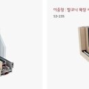 엘지슈퍼 이미지