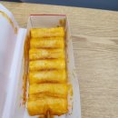 마하몽