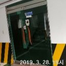삼영오피스텔 이미지