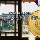 미주작업실