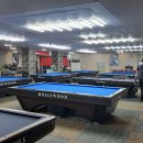 역전 당구클럽 이미지