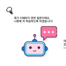 아라약품 이미지