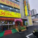 평화동-11 이미지