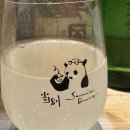 위드크랩 | [맛집/리뷰] 삿포로 스스키노 오마카세 마가찌노(Magazzino) 후기