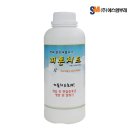 에스엠플러스 쇼핑하우