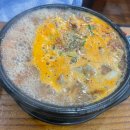 씨유 유성봉산점 | 대전봉산동맛집 “봉산순대국밥” 순대국밥과 오징어볶음 먹방 후기!!