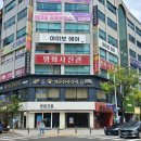 명륜진사갈비 둔산점 이미지