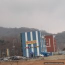 강화도맛집: 배터지는집동막손칼국수명가 강화도여행 해물칼국수