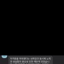 시크릿뷰티미용학원