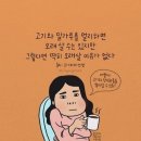 고기&도매센터 이미지